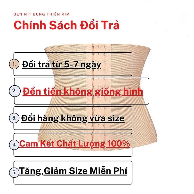 Đai Nịt Bụng Giảm Mỡ Định Hình Bụng Sau Sinh Eo Thon Chính Hãng