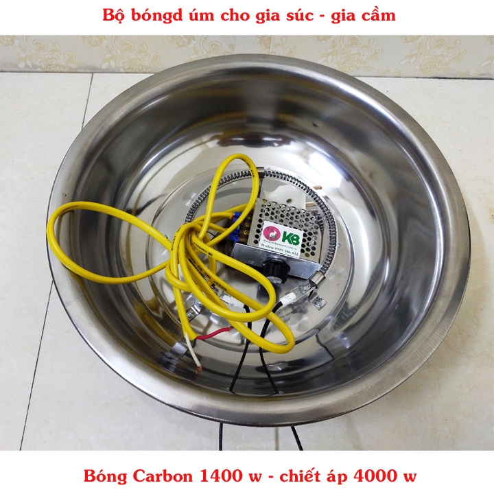 Bóng úm cao cấp 500-700 gà vịt / bóng