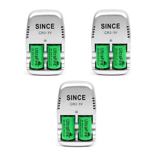 Sạc Pin CR2
