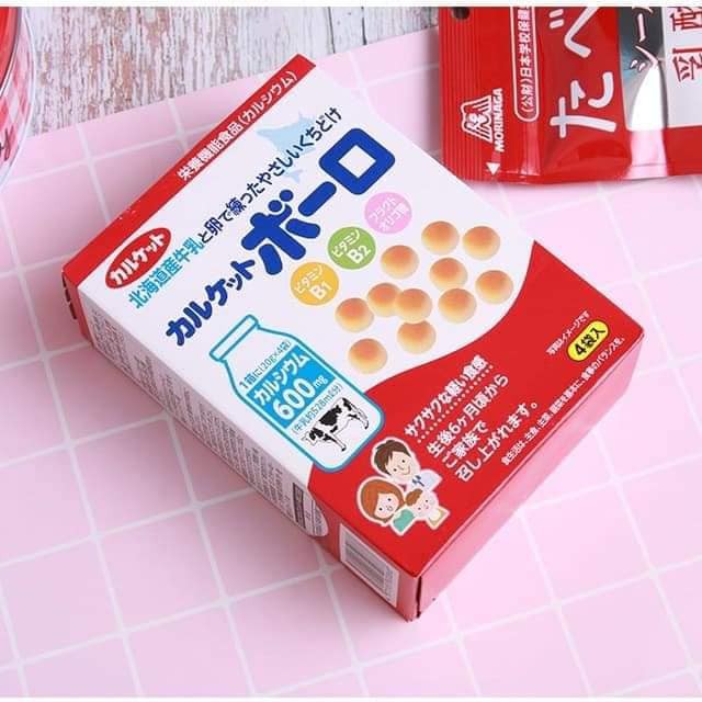 Bánh Ăn Dặm, Bánh Men Bi Sữa Bò Morinaga Nhật Bản 80g Bổ Sung Vitamin B1 B2 Canxi Cho Bé Phát Triển Chiều Cao