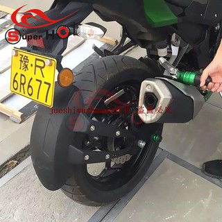 ‭Tấm Chắn Bùn Phía Sau Chống Thấm Nước Cho Xe Kawasaki Ninja NINJA400 Z400