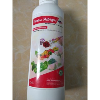Phân bón lá NK hữu cơ Amino Nutrigro - 1000ml