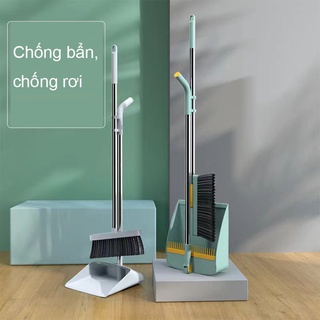 Chổi Quét Nhà 2 in 1,Chổi Nhựa Kèm Hốt Rác Gấp Gọn Xoay 180 Độ Thông Minh Cao Cấp