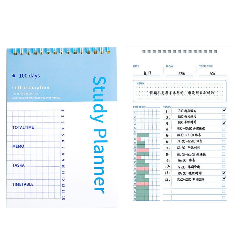 LILY* Portable 100-Day Study Planner Vertically Flipping Dual-side Printed 50 Sheets