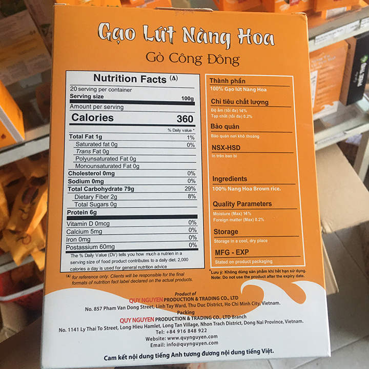 Gạo lứt Xanh Nàng Hoa Tuệ Hải – Hộp 2kg