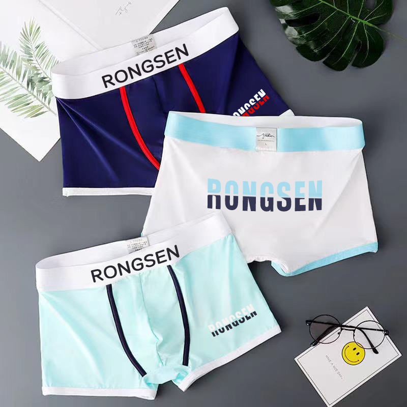 Nam mỏng băng Quần lót lụa liền đùi thoáng mát mùa hè boxer hợp thời trang trẻ em trai