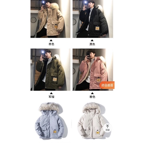 Áo khoác nam siêu ấm  thời  trang áo đôi sẵn đen 2xl