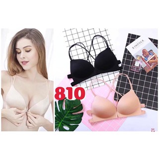 Áo bra cài trước siêu đẹp mắt nhìn là mê 2018