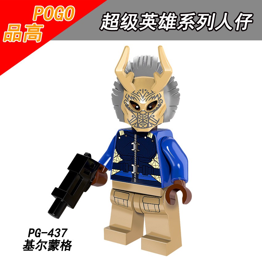 Mô hình lắp ráp Non Lego Hero PG8109 1 bộ  8 mẫu không kèm hộp