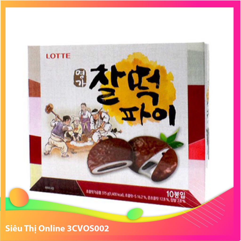 Bánh Mochi Đậu Đỏ Phủ Socola Lotte Hàn Quốc 225/350g hàng mới về