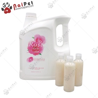 Sữa Tắm Thảo Dược Joyce & Dolls 100ml