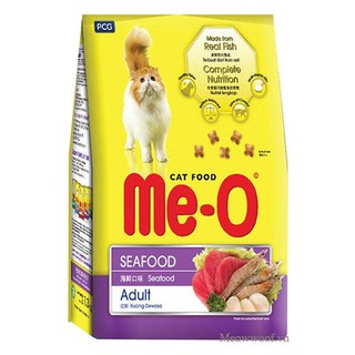 Thức ăn hạt Me-O cho mèo (gói 1.2KG)