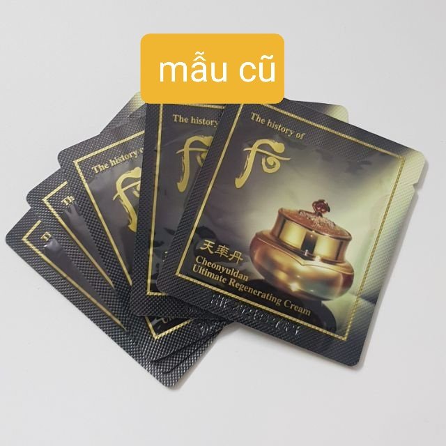 10 gói Kem Tái Sinh chống lão hóa Whoo Cheonyuldan Ultimate