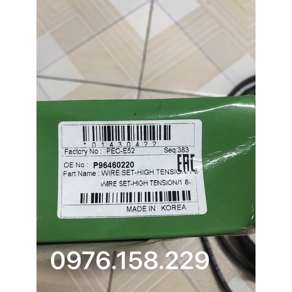 DÂY CAO ÁP DAEWOO LEGANZA