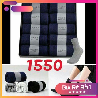 [ SIÊU KHUYẾN MẠI ] Hộp 10 đôi tất nam chống hôi chân sợi tre cao cấp Nhật Bản.