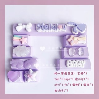 ✨Nút tab, backspace, space,... các loại✨🌸💕