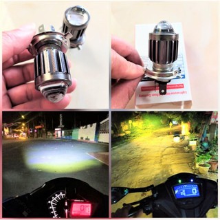 SIÊU GIÁ VỚI 1 BÓNG PHA BI CẦU MINI SIÊU SÁNG XE MÁY VÀ ÔTÔ 2 CHẾ ĐỘ SÁNG CỰC CHẤT