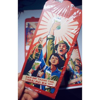 SET BAO LÌ XÌ TẾT XƯA - Được vẽ theo phong cách tranh cổ động thời xưa