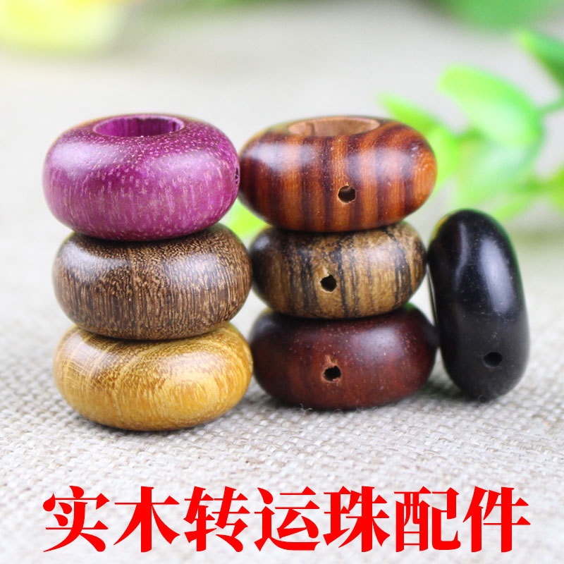 Hạt Gỗ Đàn Hương Dùng Làm Trang Sức Thủ Công diy