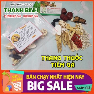 Combo 5 và 10 Thang Thuốc Bổ Tiềm Gà - Hàng Cao Cấp