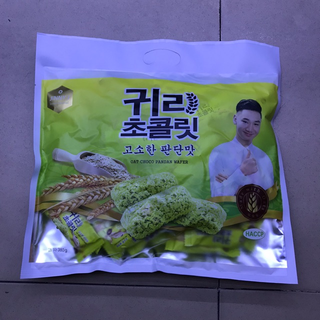 [DATE 2022] Bánh Yến Mạch Hàn Quốc Nhập Khẩu 5 Mùi