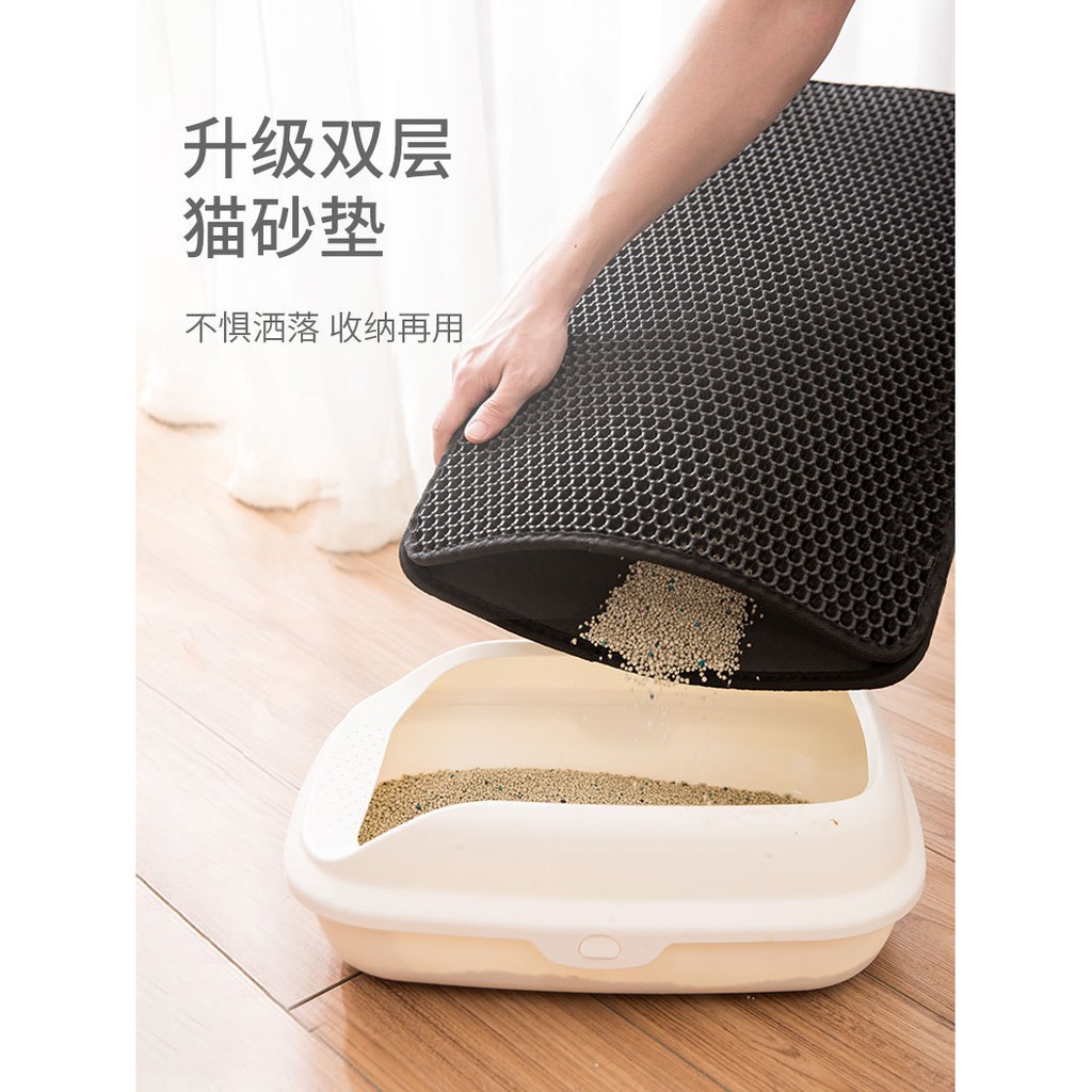 thảm lót chống cát văng dành cho mèo