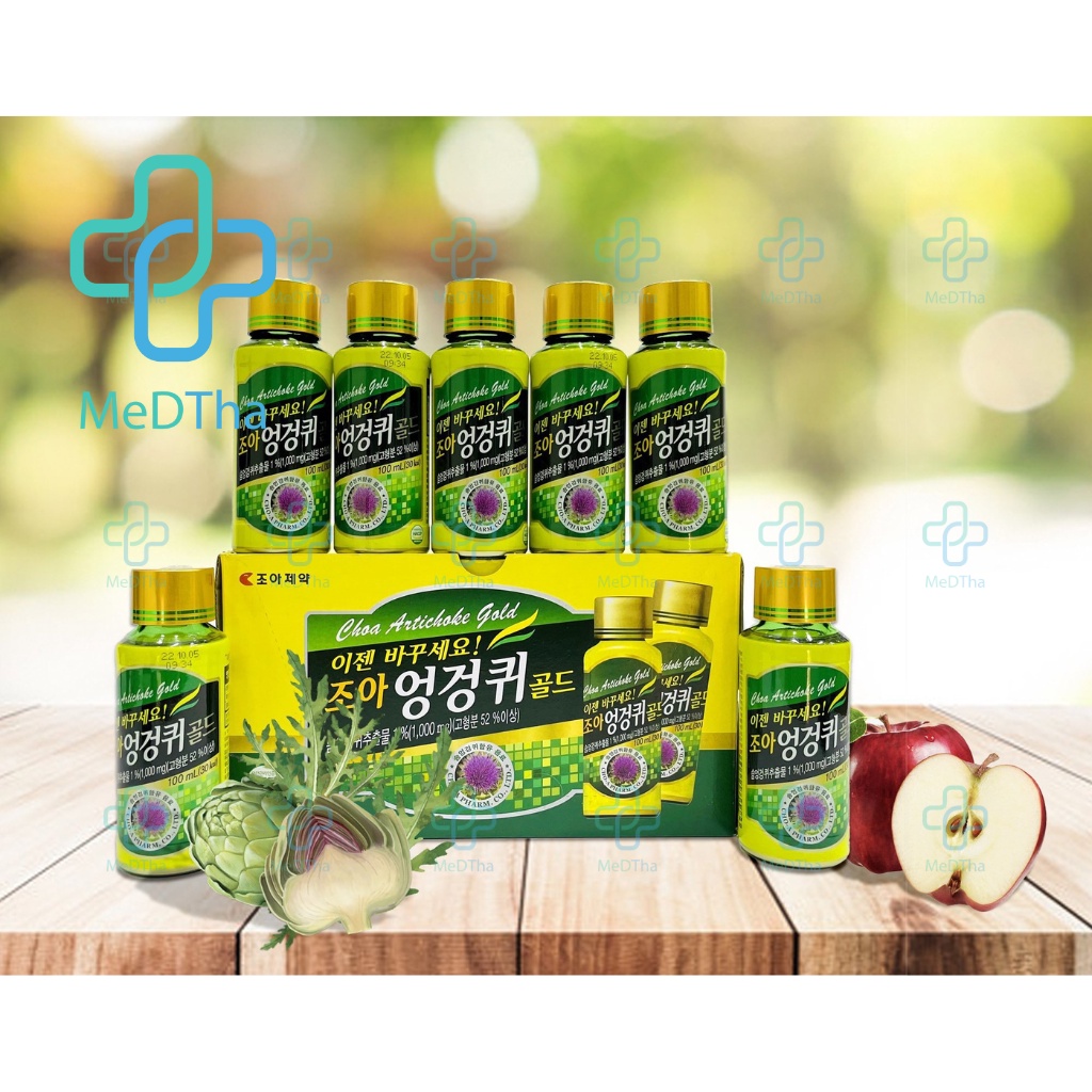 Nước Giải Rượu - Choa Artichoke gold - Nước Giải Rượu Hàn Quốc, Mát Gan, Giải Độc, Vị Táo