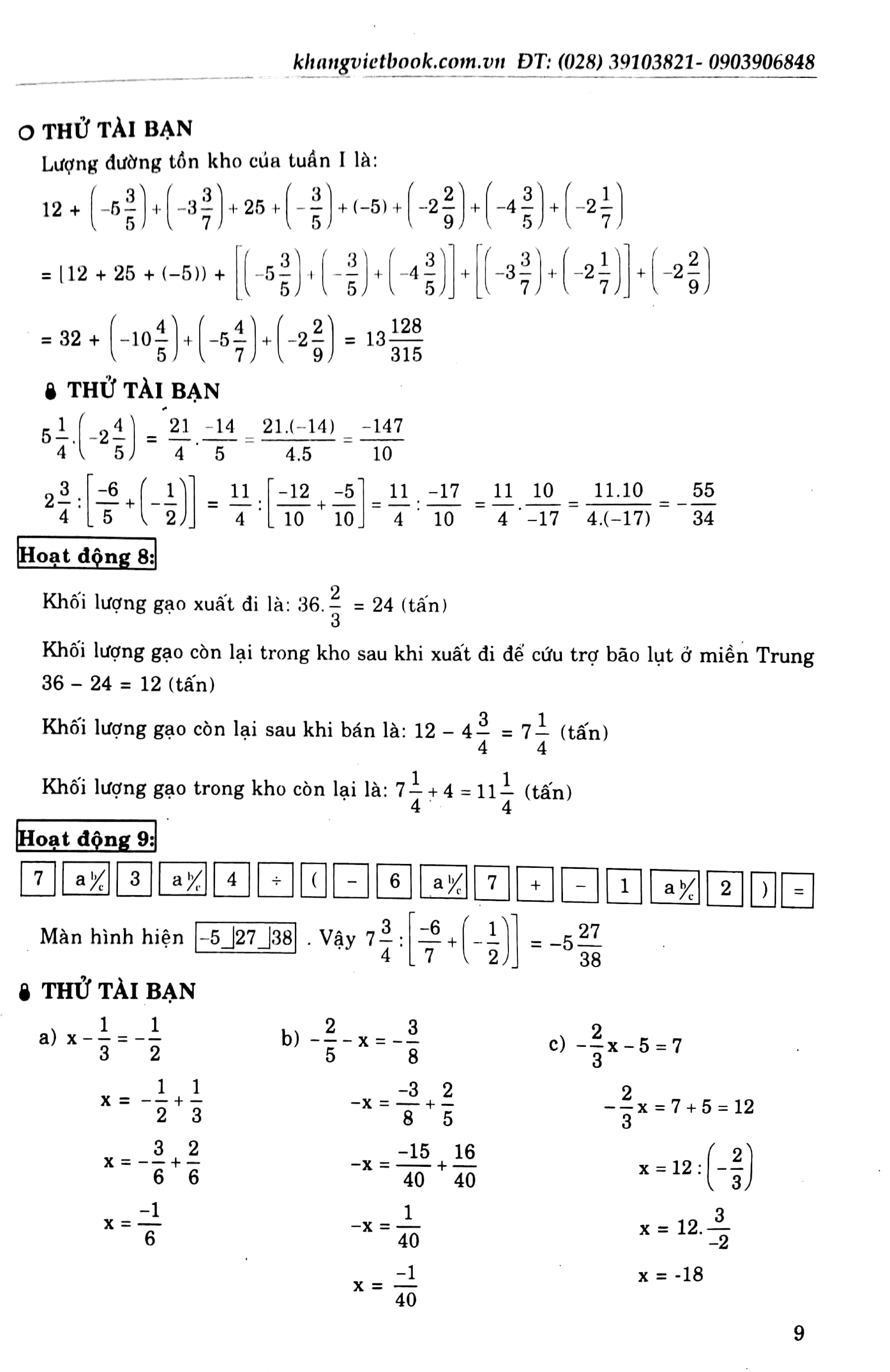 Sách - Phát Triển Tư Duy Đột Phá Giải Bài Tập Tài Liệu Dạy - Học Toán Lớp 7 (Tập 1)