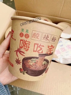 MIẾN CHUA CAY TRÙNG KHÁNH
