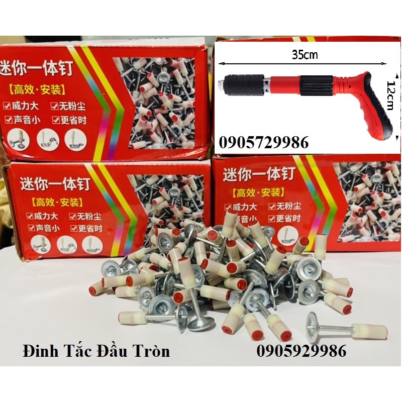 200 đinh chuyên dụng cho máy bắn đinh tắc kê tròn bắn tường bê tông sắt.