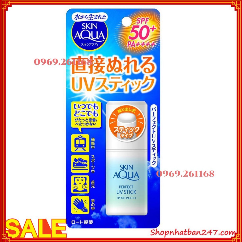 Kem chống nắng dạng lăn Skin Aqua ROHTO Perfect UV stick SPF50+ PA++++ 10g - 100% Authentic
