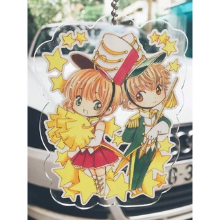 Móc khóa Card Captor Sakura - Sakura và Syaoran (10cm) BAO ĐẸP BAO ĐỘC BAO CƯNG BAO RẺ
