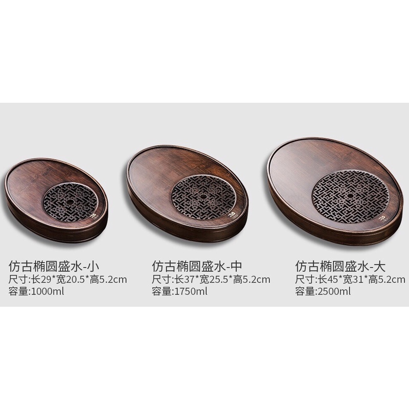 Khay uống trà cao cấp