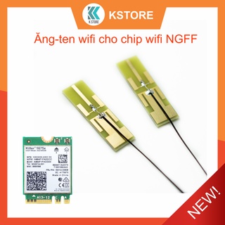 Bộ dây ăng ten wifi - ăngten wifi 2 băng tầng chuẩn MHF4 - antenna dual band 2.4GHz 5GHz bluetooth 5.0