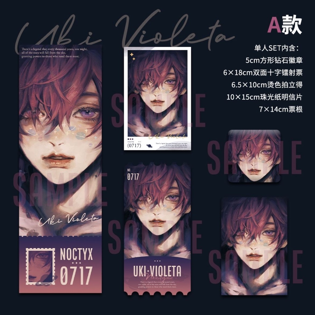 Noctyx Uki Violeta Huy Hiệu Hình Vé Polaroid Merchandise NIJISANJI EN