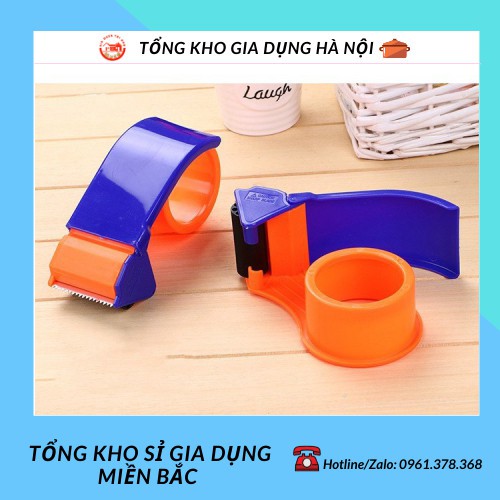 Dụng cụ cắt băng keo Nhựa Cao Cấp - Nhẹ - Cầm Băng Dính Đỡ Mỏi 88187