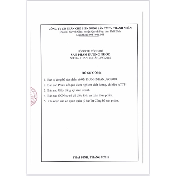Đường Nước Koca[ĐƯỜNG NGÔ PHA CHẾ] ngọt thơm tiết kiệm chi phí cho chủ quán