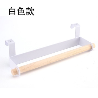 Móc Treo Khăn Nhà Bếp A677