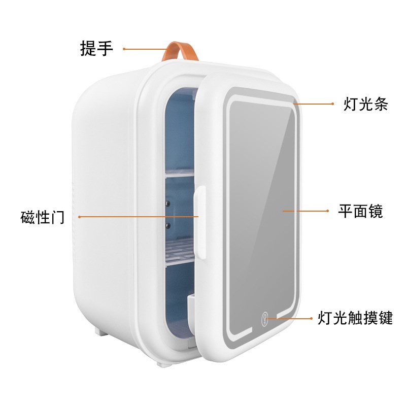 Tủ lạnh mini KEMIN đựng mĩ phẩm,nước hoa,trữ sữa,trái cây có đèn led dung tích 12L - Pico Zone