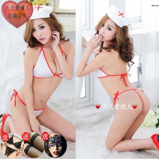 Quần Lót Lụa Nâng Mông Gợi Cảm Cho Cặp Đôi
