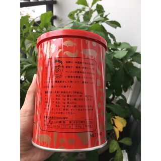 Nước cốt hầm xương cô đặc Hiroshi (1kg)