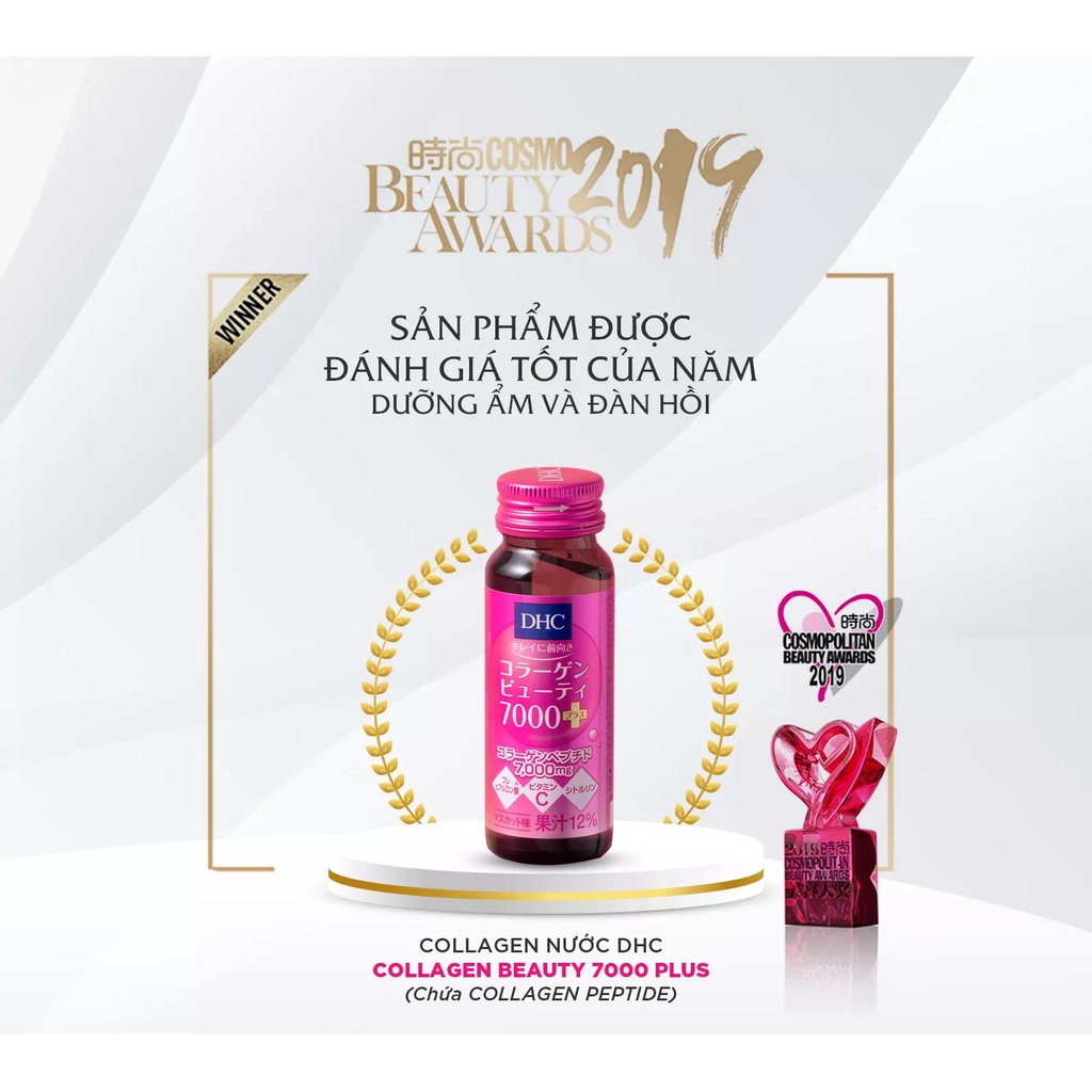 Collagen nước DHC Collagen Beauty 7000 Plus Hộp 10 Lọ 50ml bổ sung Vitamin C giúp da căng mọng  tràn sức sống,trẻ hóa da