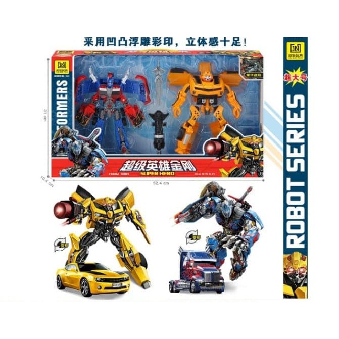 Bộ 2 robot biến hình ô tô transformer loại to 23cm (Bumblebee và Optimus)