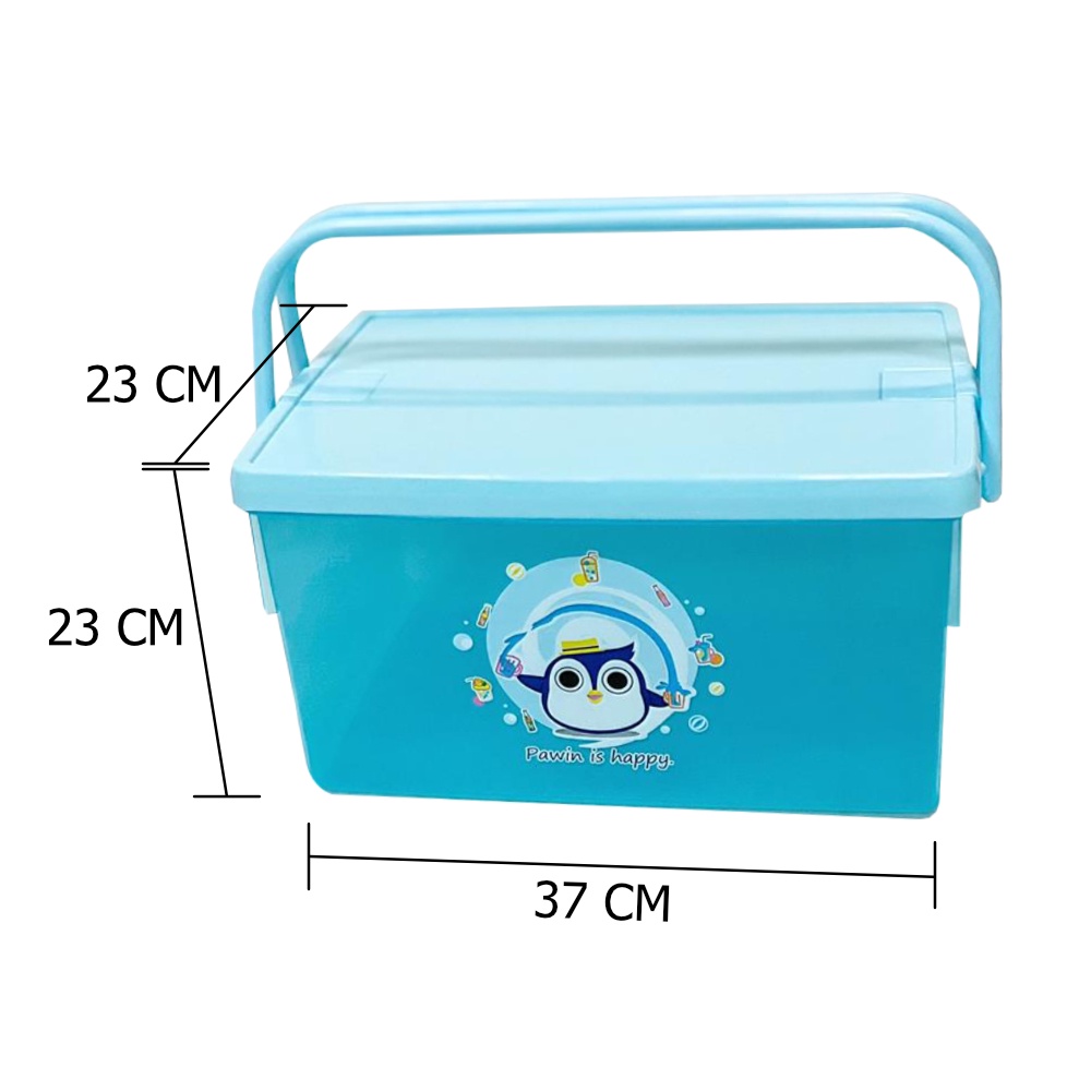 HomeBase SN Hộp đựng đồ dã ngoại bằng nhựa PAWIN 530 Thái Lan W37xD23xH23cm màu xanh