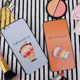 ỐP CHÉM GIÓ SIÊU RẺ - ĐỘC - LẠ
