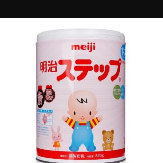 Combo 2 hộp meiji số 3