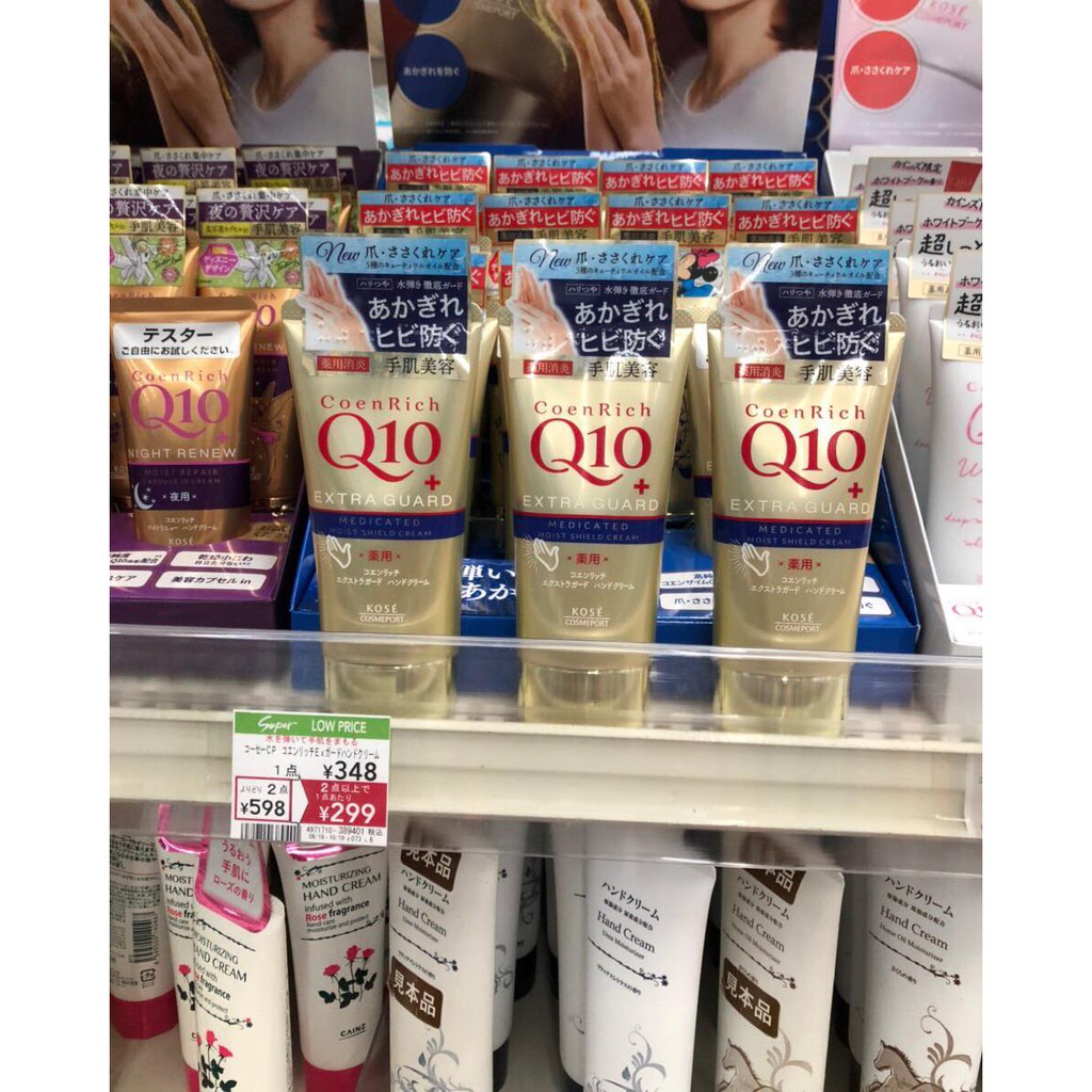 Kem Tay Q10 đủ màu | BigBuy360 - bigbuy360.vn