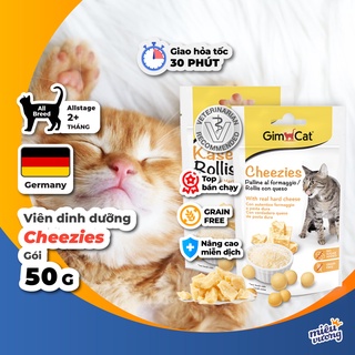 Bánh thưởng phô mai Gimcat Cheezies dinh dưỡng cho mèo [Gói 50g]
