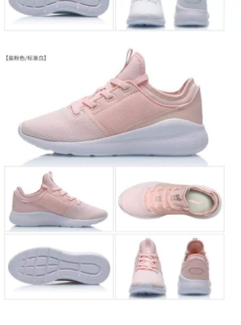 Giầy Lining nữ 2020