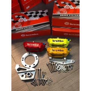 Heo dầu 4 pis cho exciter 150